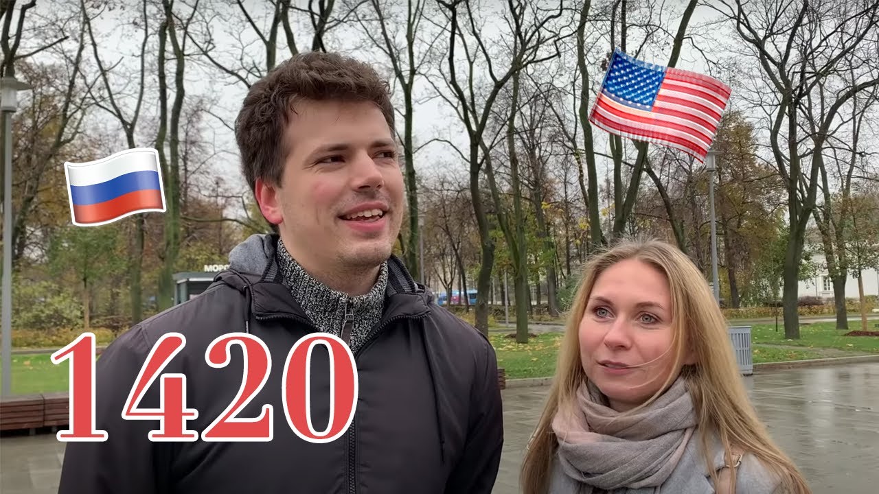 Русский и россиянин. Americans in Russia. What Russians think of Americans. Foreigners about Russian.